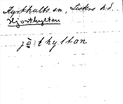 Bild på arkivkortet för arkivposten Hjorthyltan