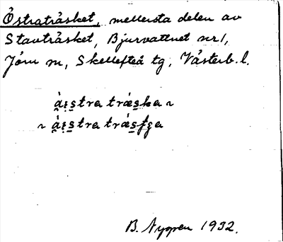 Bild på arkivkortet för arkivposten Östraträsket