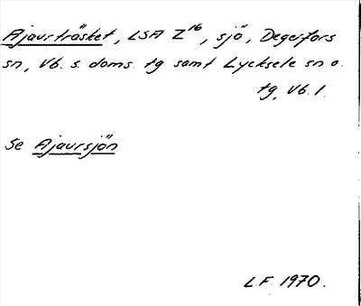 Bild på arkivkortet för arkivposten Ajaurträsket, se Ajaursjön