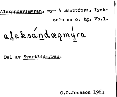 Bild på arkivkortet för arkivposten Alexandersmyran