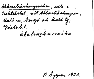 Bild på arkivkortet för arkivposten Abborrträskmyrviken