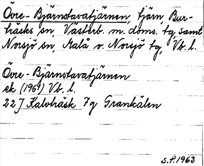 Bild på arkivkortet för arkivposten Övre-Bjärnstavatjärnen