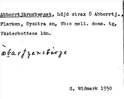 Bild på arkivkortet för arkivposten Abborrtjärnsberget