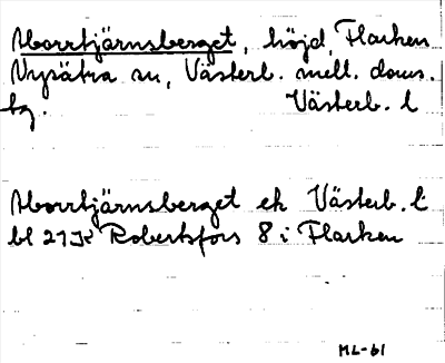 Bild på arkivkortet för arkivposten Aborrtjärnsberget