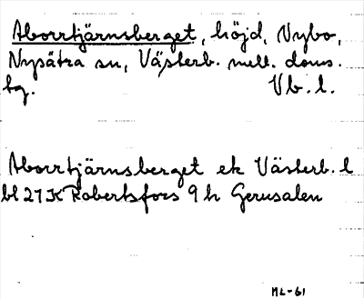 Bild på arkivkortet för arkivposten Aborrtjärnsberget