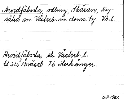 Bild på arkivkortet för arkivposten Arvidfäboda