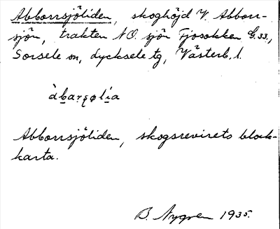 Bild på arkivkortet för arkivposten Abborrsjöliden