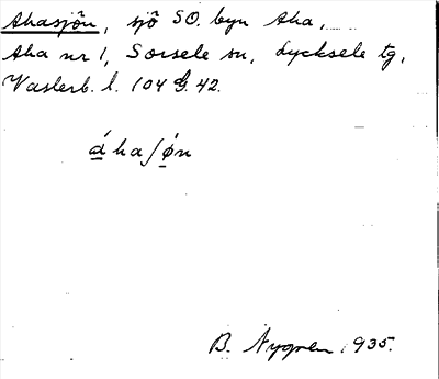 Bild på arkivkortet för arkivposten Ahasjön