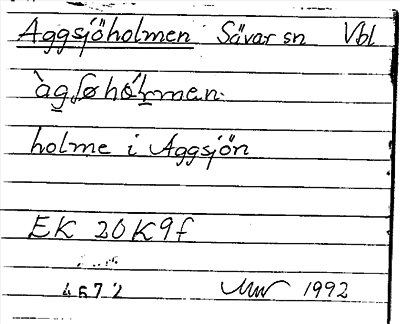Bild på arkivkortet för arkivposten Aggsjöholmen