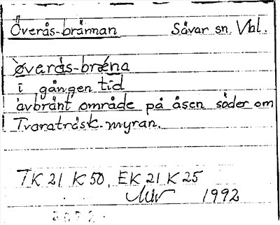 Bild på arkivkortet för arkivposten Överås-brännan