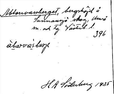 Bild på arkivkortet för arkivposten Abborrvassberget