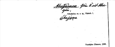 Bild på arkivkortet för arkivposten Ahatjärnen