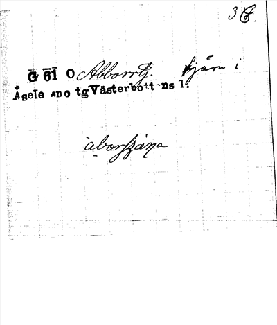 Bild på arkivkortet för arkivposten Abborrtj.