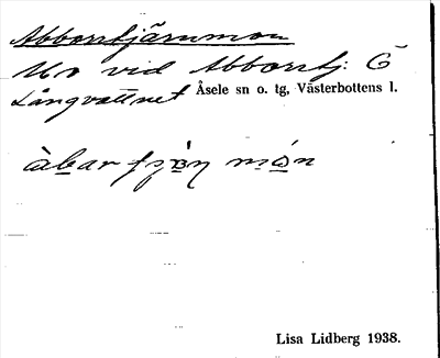 Bild på arkivkortet för arkivposten Abborrtjärnmon
