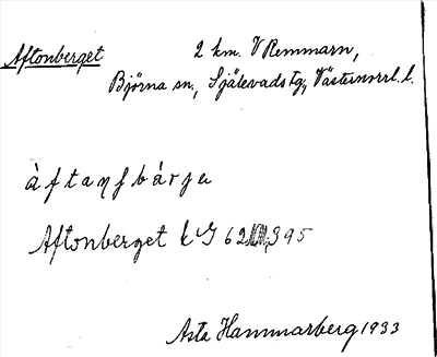 Bild på arkivkortet för arkivposten Aftonberget