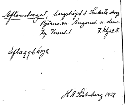 Bild på arkivkortet för arkivposten Aftonsberget