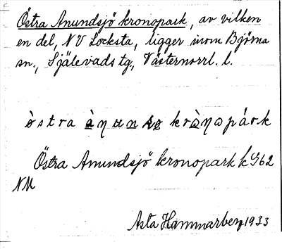 Bild på arkivkortet för arkivposten Östra Anundsjö kronopark