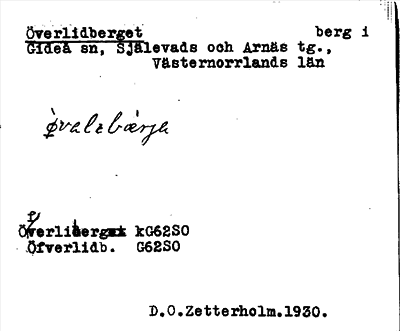 Bild på arkivkortet för arkivposten Överlidberget