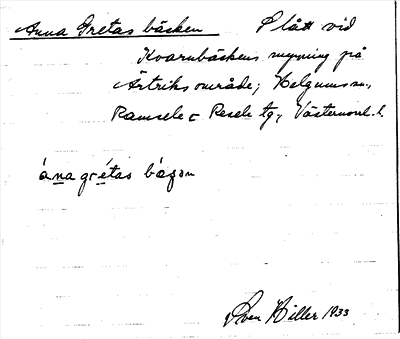 Bild på arkivkortet för arkivposten Anna Gretas bäcken