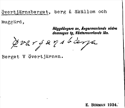 Bild på arkivkortet för arkivposten Övertjärnsberget