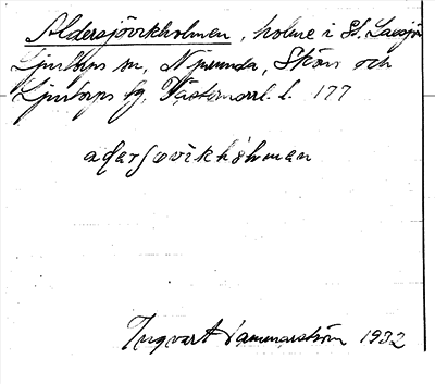 Bild på arkivkortet för arkivposten Aldersjövikholmen