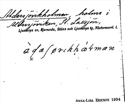 Bild på arkivkortet för arkivposten Aldersjövikholmen