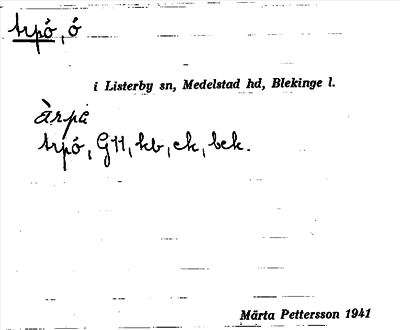 Bild på arkivkortet för arkivposten Arpö