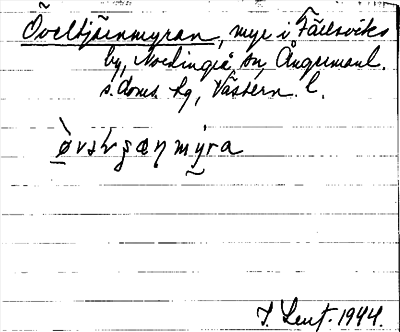 Bild på arkivkortet för arkivposten Öveltjärnmyran