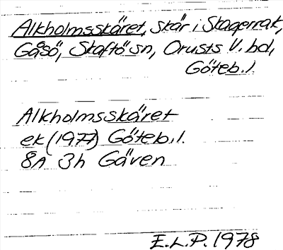Bild på arkivkortet för arkivposten Alkholmsskäret
