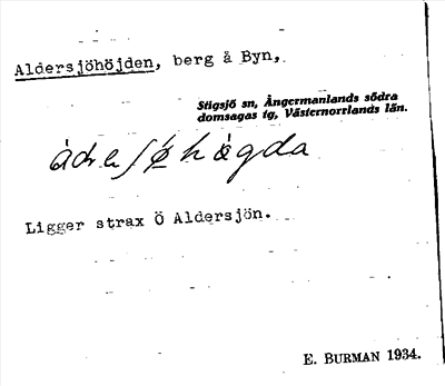 Bild på arkivkortet för arkivposten Aldersjöhöjden