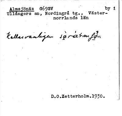 Bild på arkivkortet för arkivposten Almsjönäs