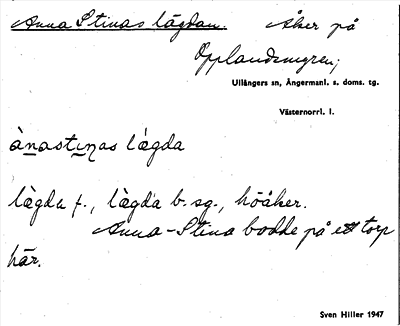 Bild på arkivkortet för arkivposten Anna Stinas lägdan