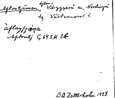 Bild på arkivkortet för arkivposten Aftontjärnen