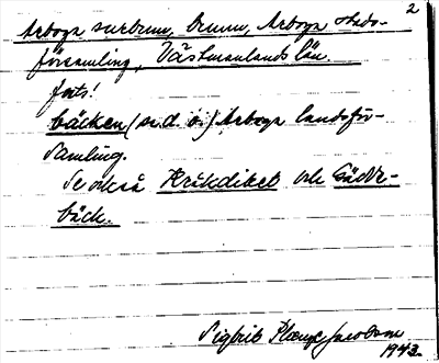 Bild på arkivkortet för arkivposten Arboga surbrun