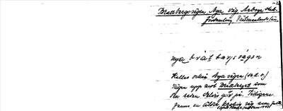 Bild på arkivkortet för arkivposten Brattbergsvägen, Nya