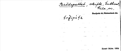 Bild på arkivkortet för arkivposten Brödspettet