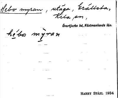 Bild på arkivkortet för arkivposten Hebo myran