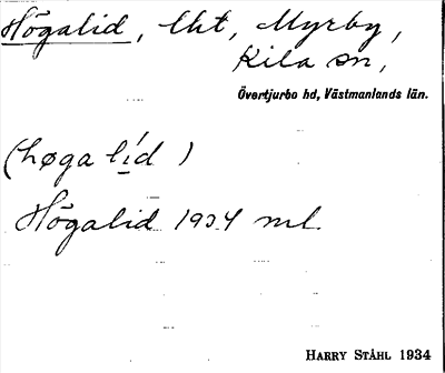 Bild på arkivkortet för arkivposten Högalid