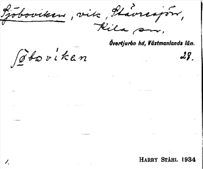 Bild på arkivkortet för arkivposten Sjöboviken