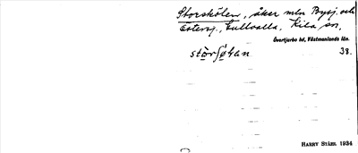 Bild på arkivkortet för arkivposten Storskölen