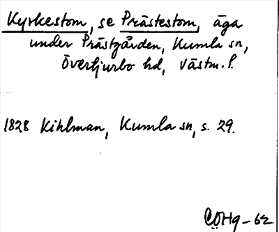 Bild på arkivkortet för arkivposten Kyrkestom, se Prästestom
