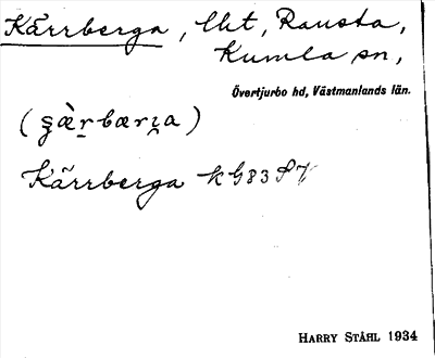 Bild på arkivkortet för arkivposten Kärrberga