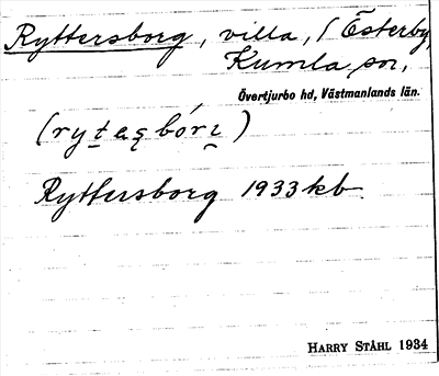 Bild på arkivkortet för arkivposten Ryttersborg