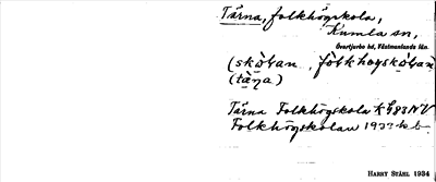 Bild på arkivkortet för arkivposten Tärna