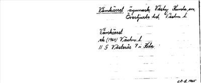 Bild på arkivkortet för arkivposten Våmkärret