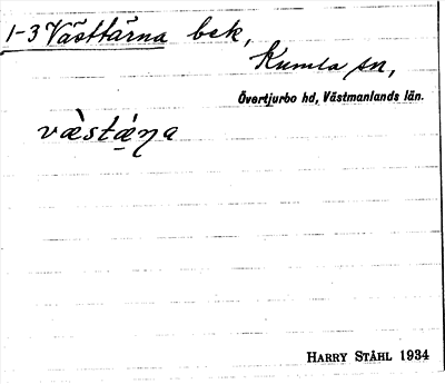 Bild på arkivkortet för arkivposten Västtärna