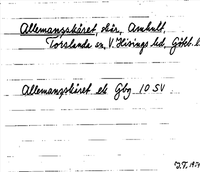 Bild på arkivkortet för arkivposten Allemansskäret