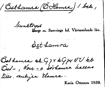 Bild på arkivkortet för arkivposten Östhamra (Ö. Hamra)