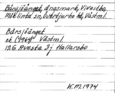 Bild på arkivkortet för arkivposten Bårsjöänget