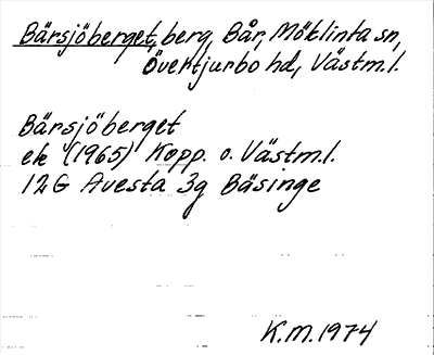 Bild på arkivkortet för arkivposten Bärsjöberget